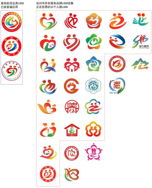 常州银行流水制作：小白必看的避坑指南